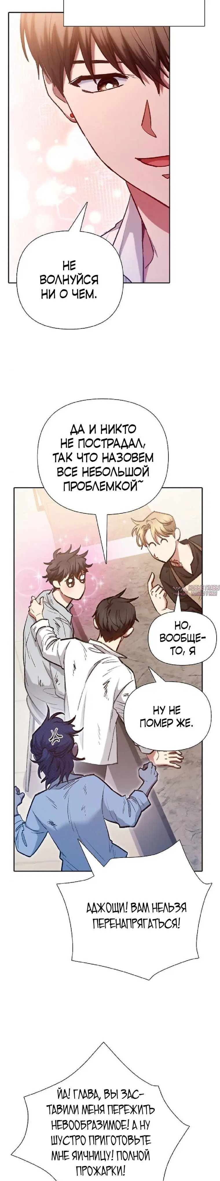 Page 30.000