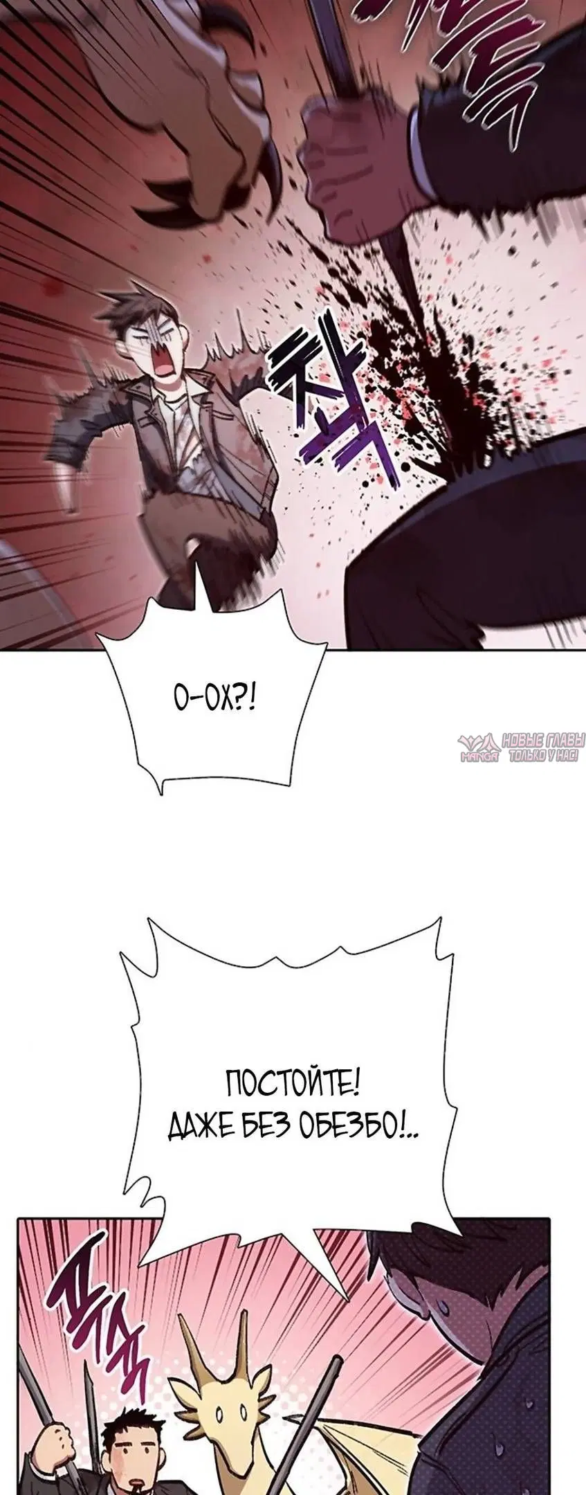 Page 30.000