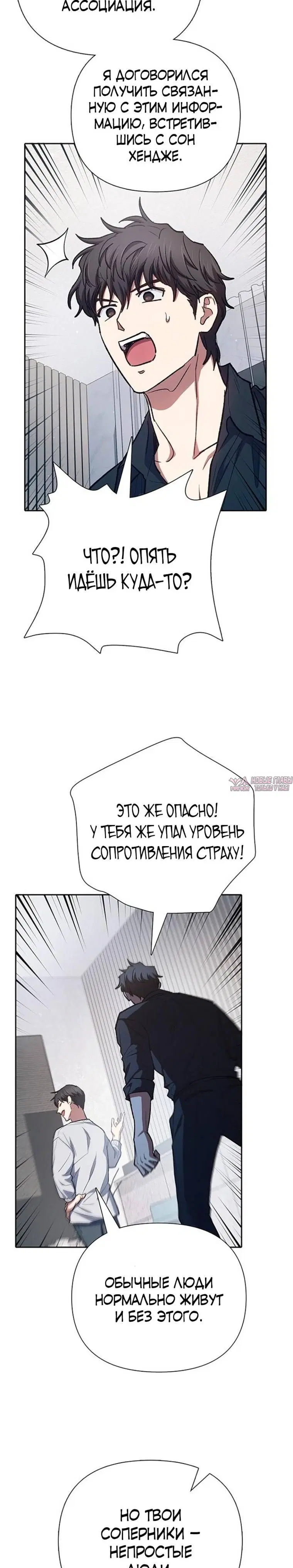 Page 30.000