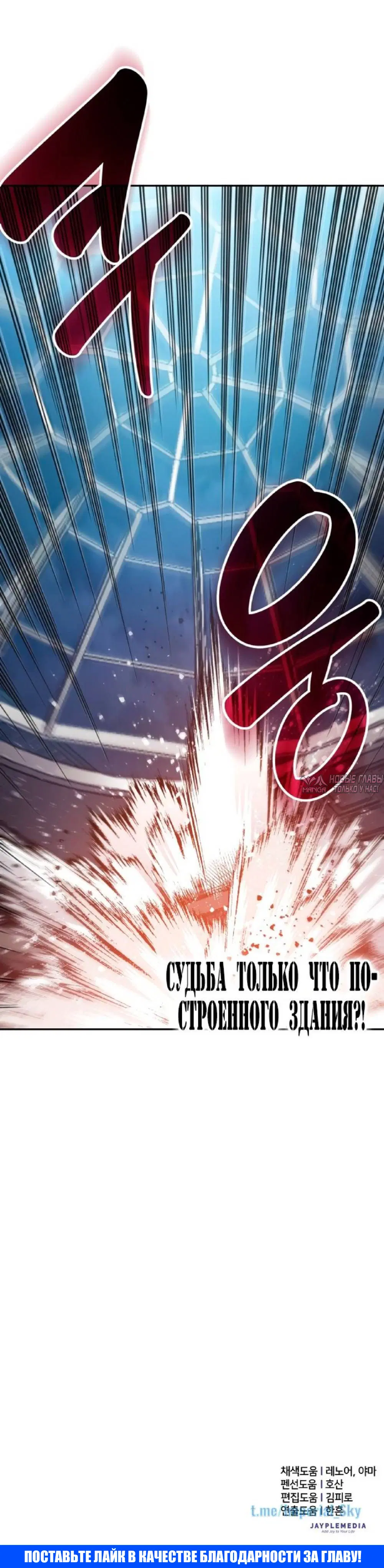 Page 30.000