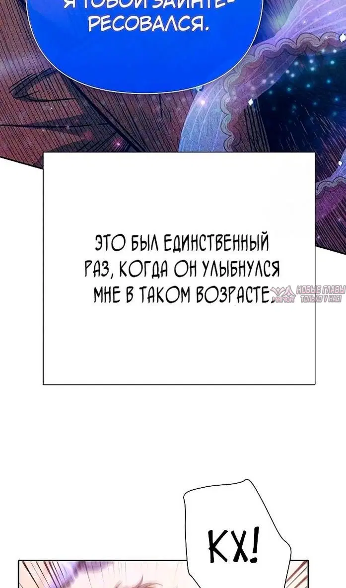 Page 31.000