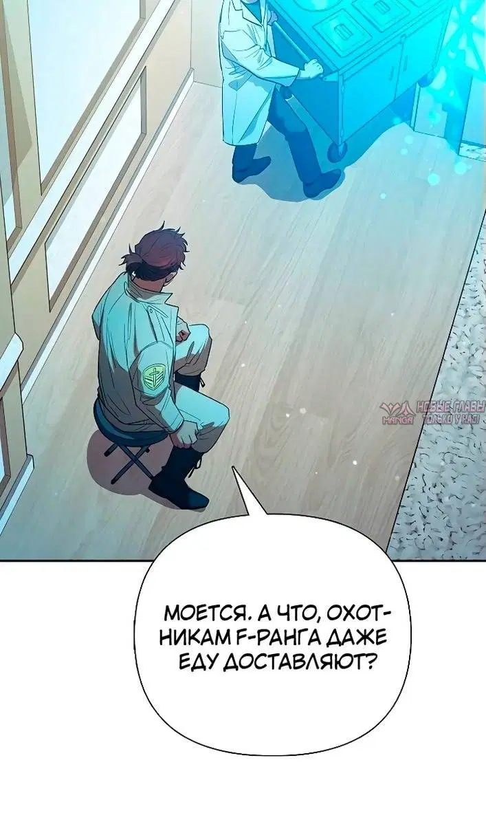 Page 31.000