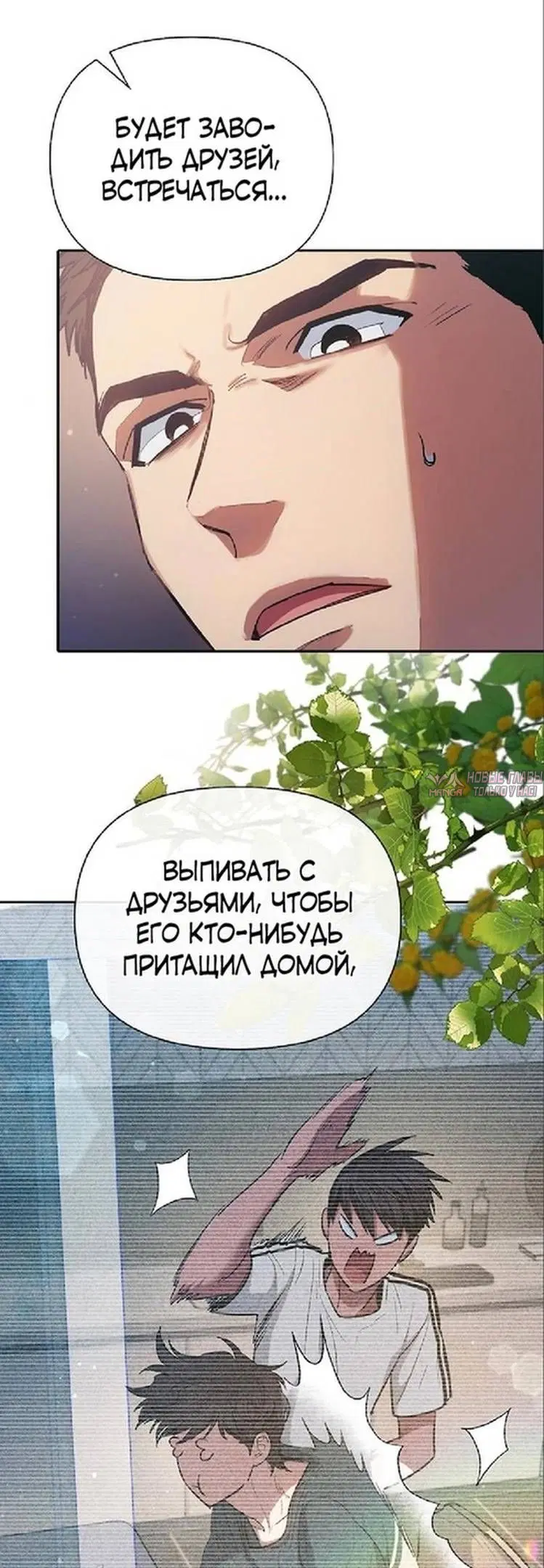 Page 31.000