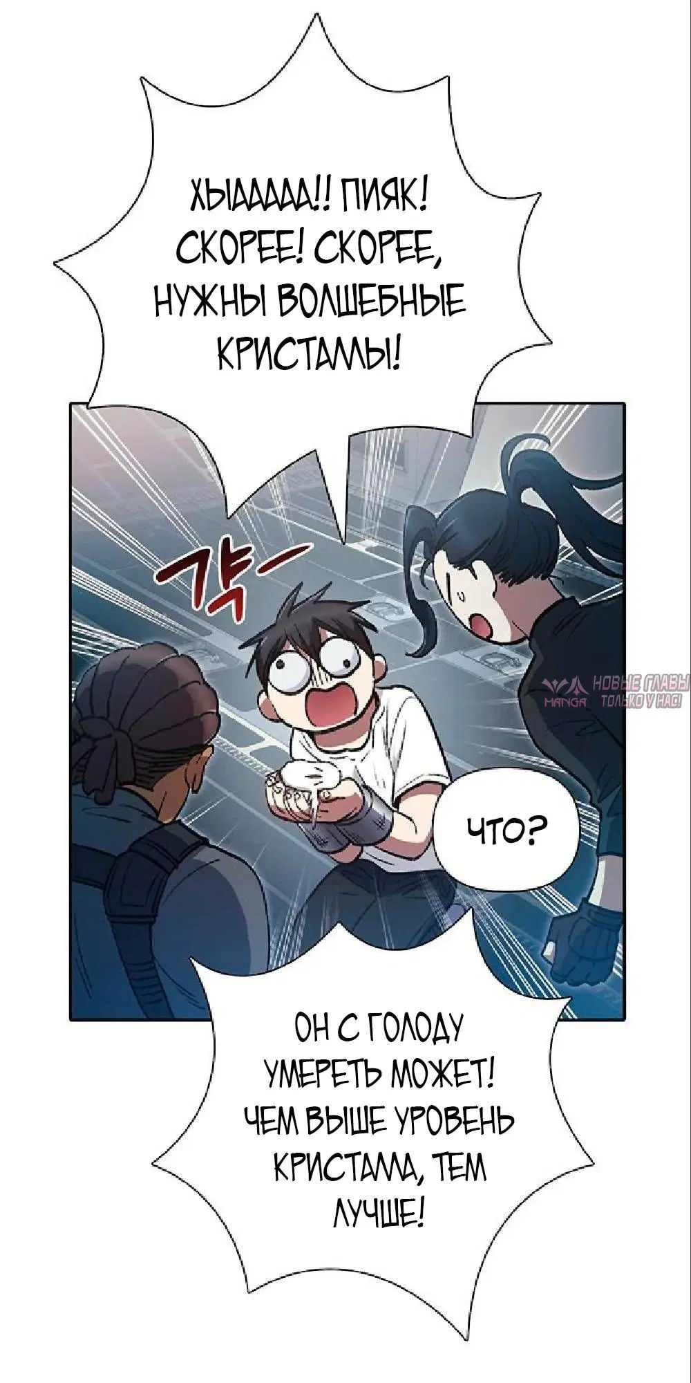 Page 31.000