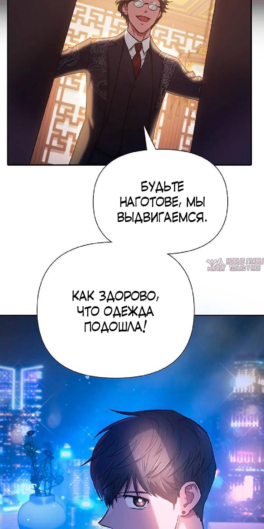 Page 31.000