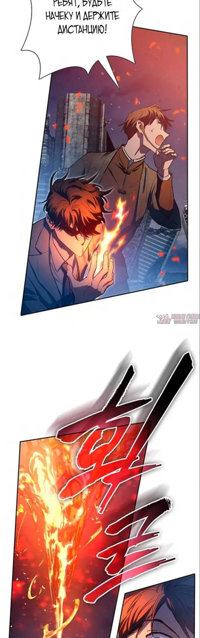 Page 31.000