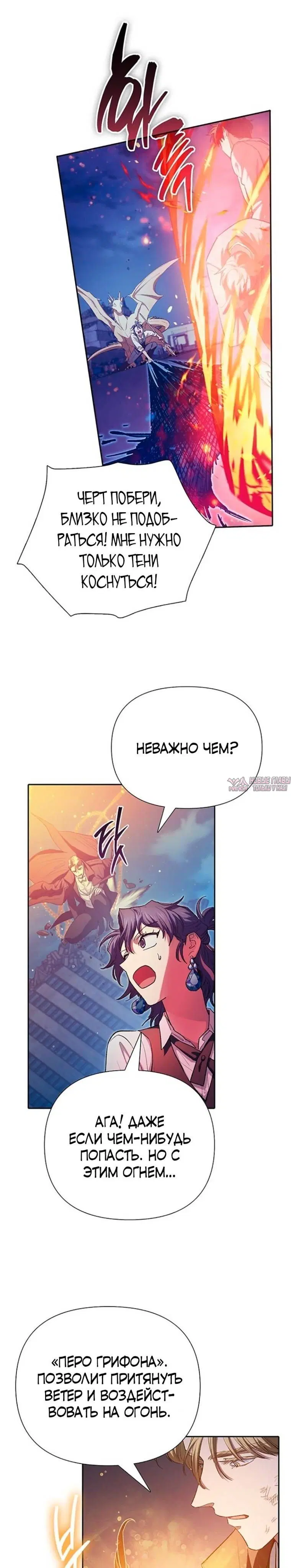 Page 31.000
