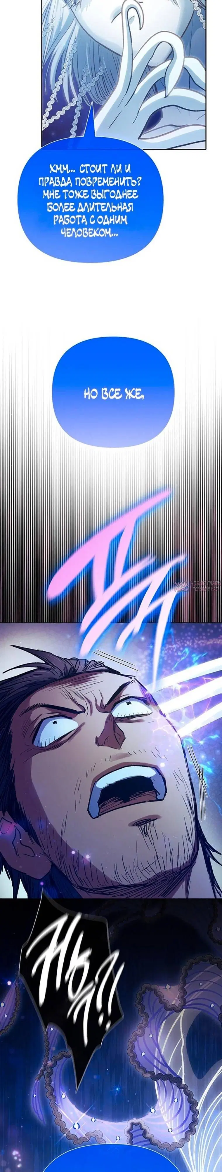 Page 31.000