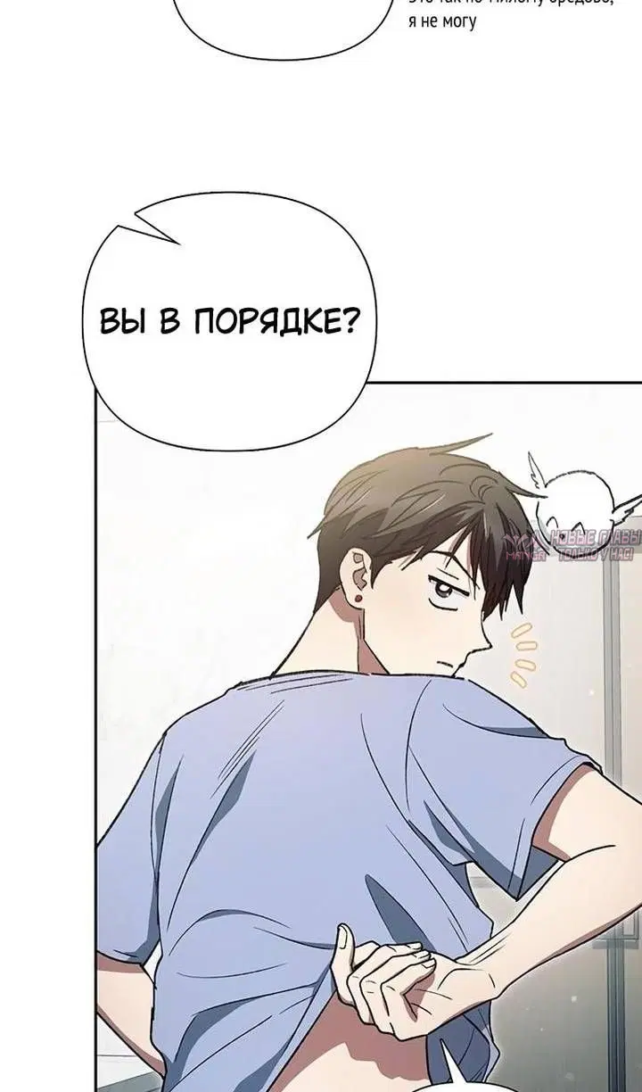 Page 31.000