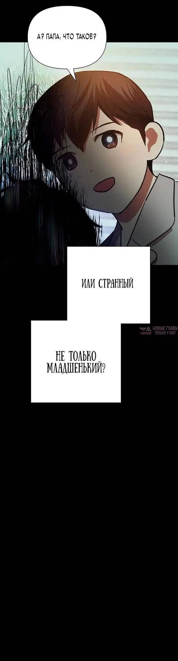 Page 31.000