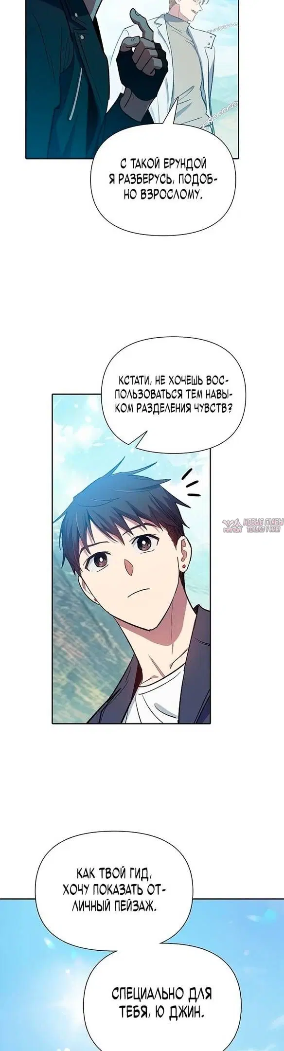 Page 31.000
