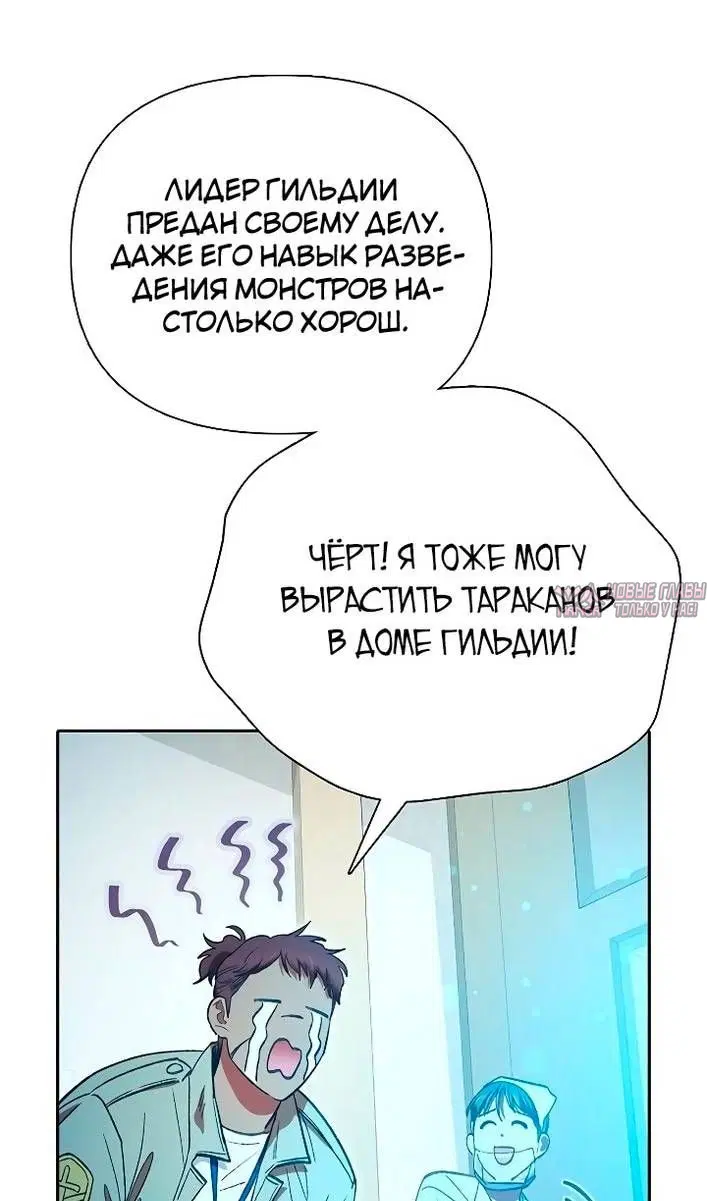 Page 32.000