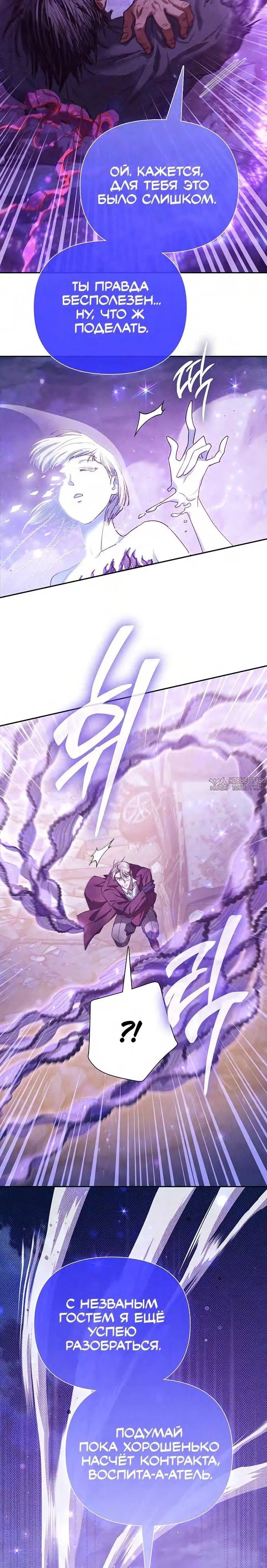 Page 32.000