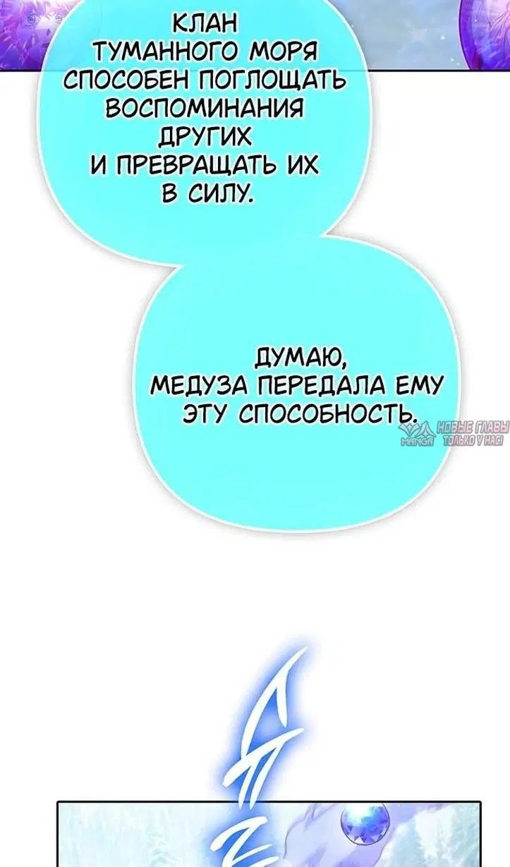 Page 32.000