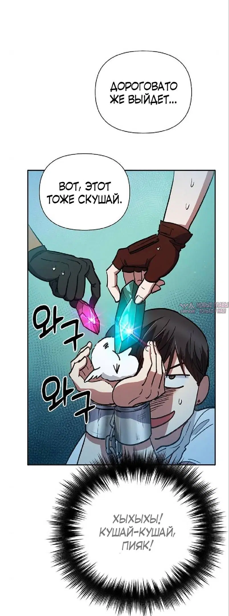 Page 32.000