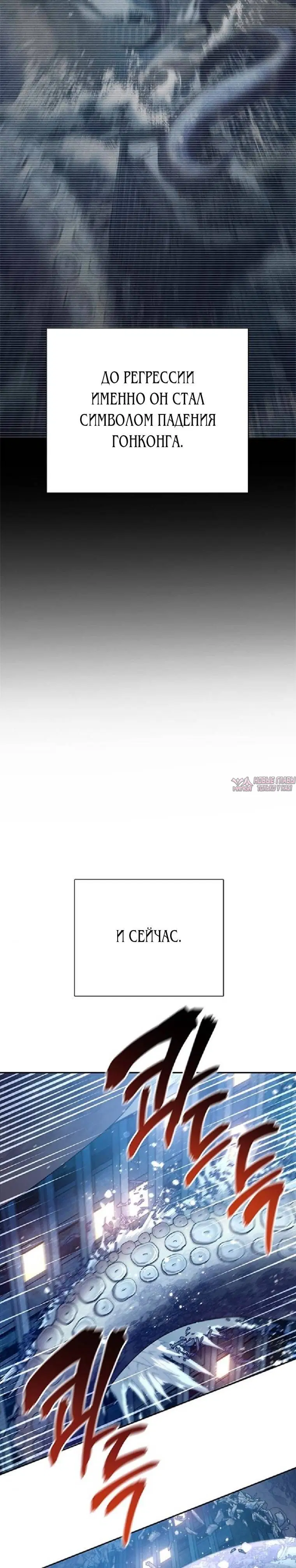 Page 32.000