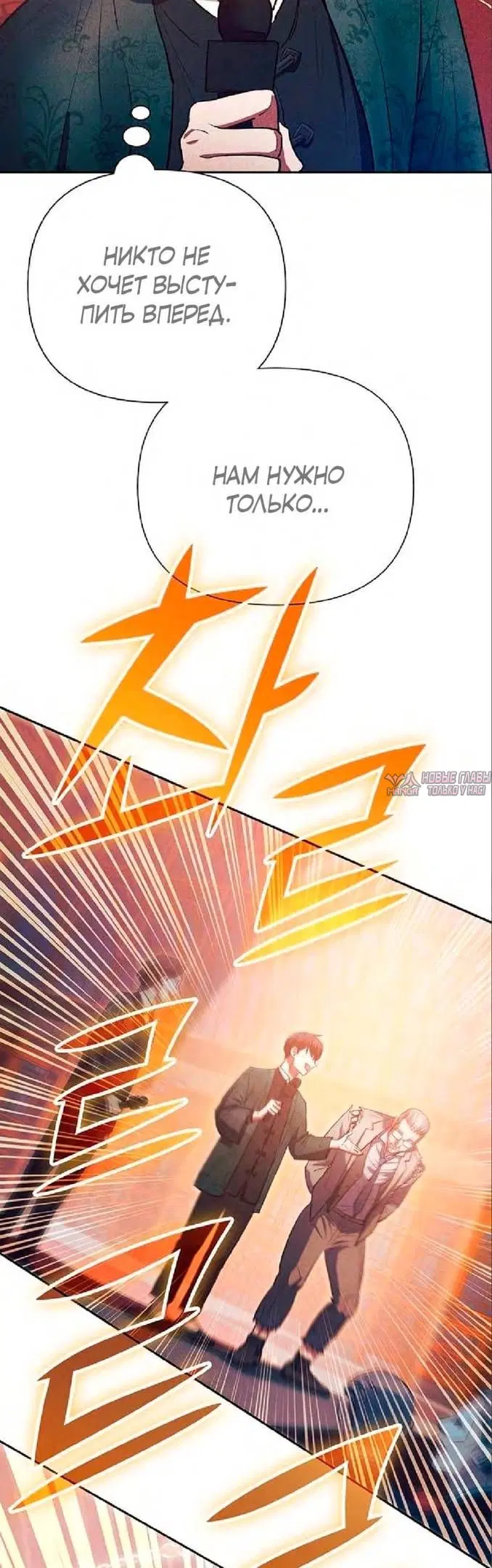 Page 32.000