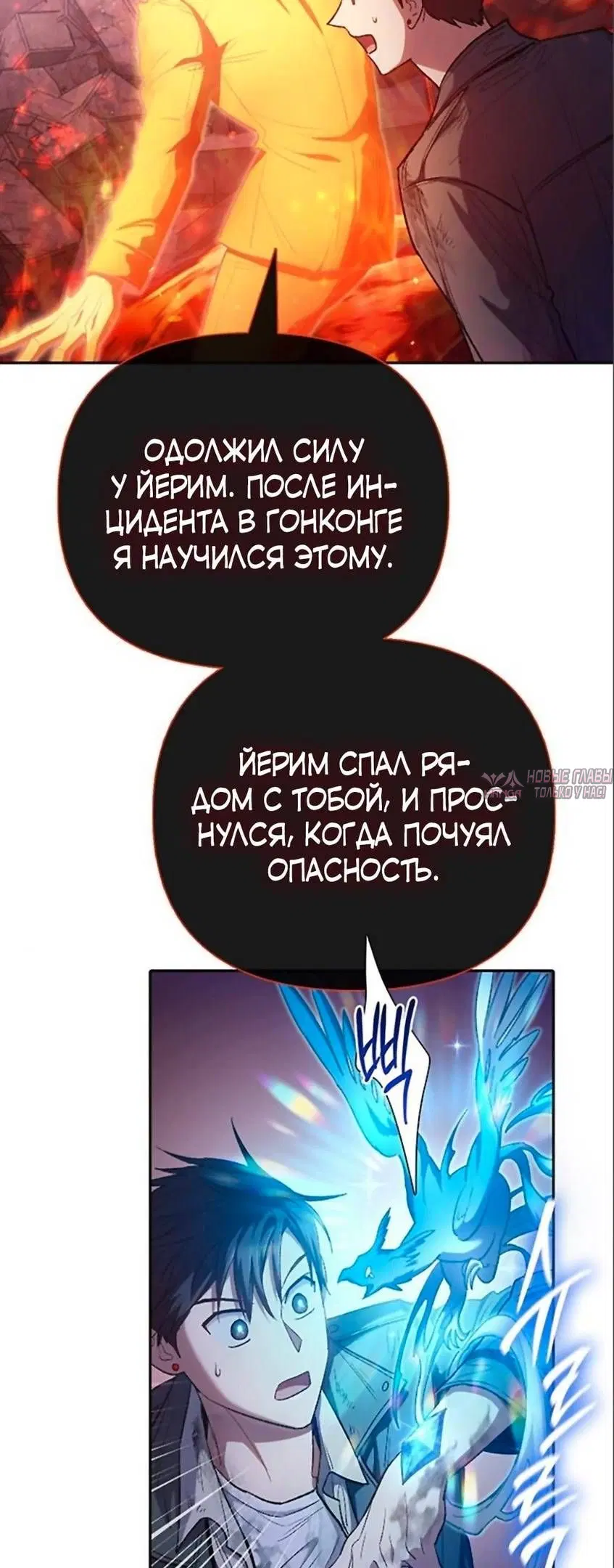 Page 32.000