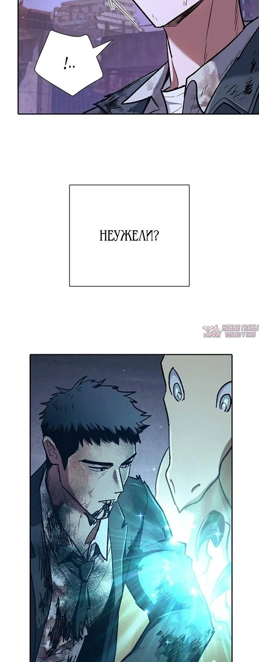 Page 32.000