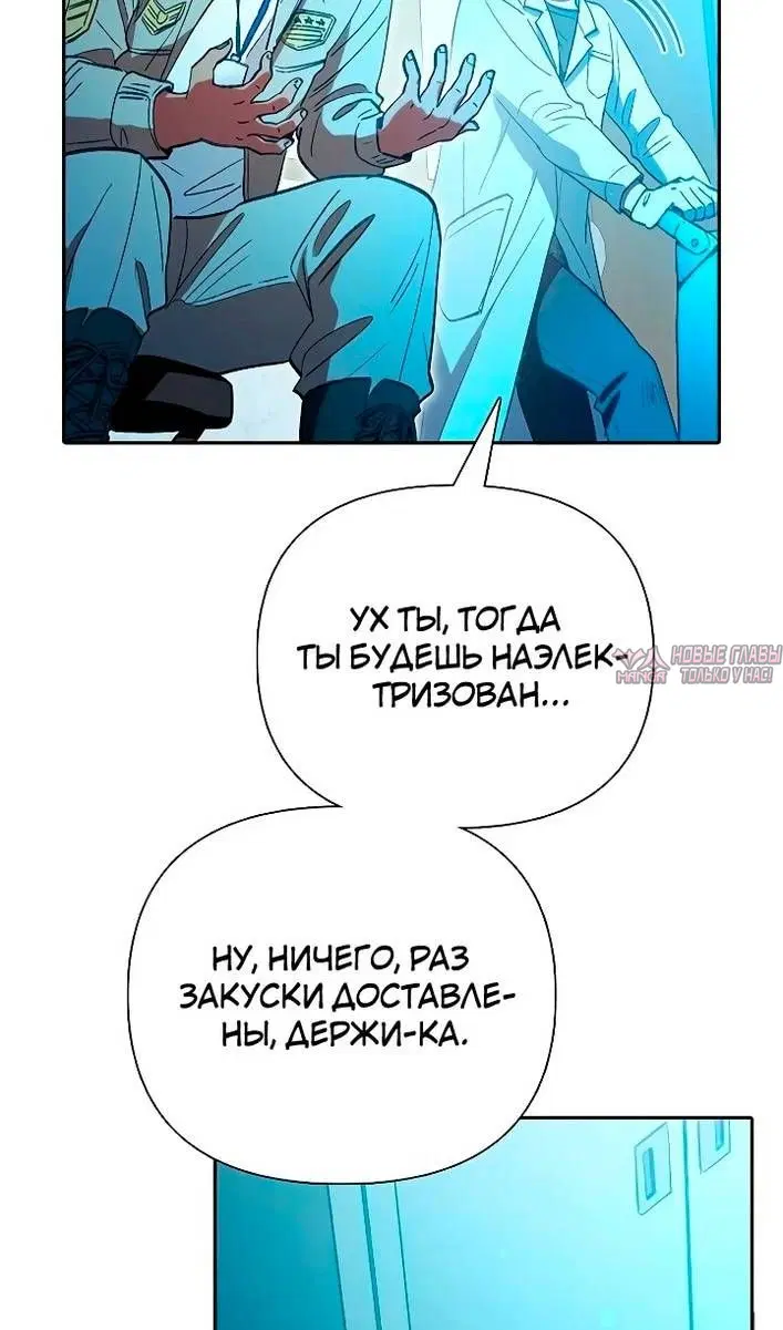 Page 33.000
