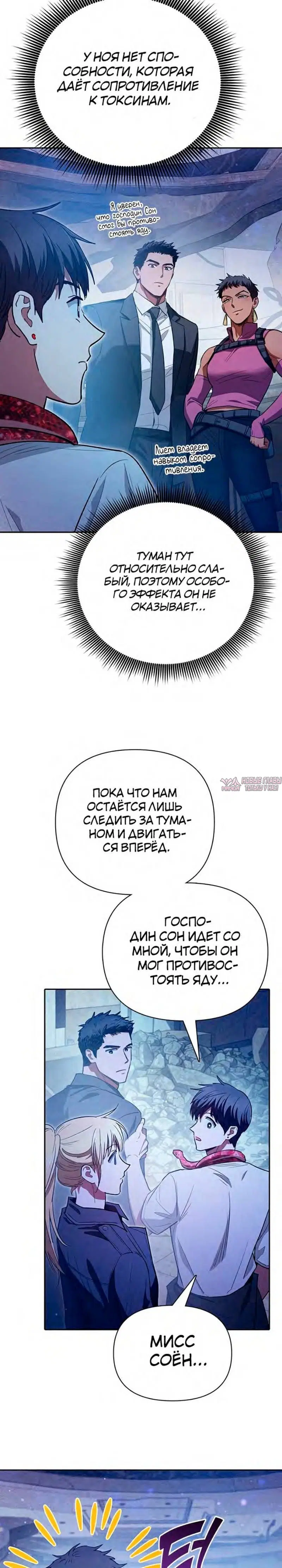 Page 33.000