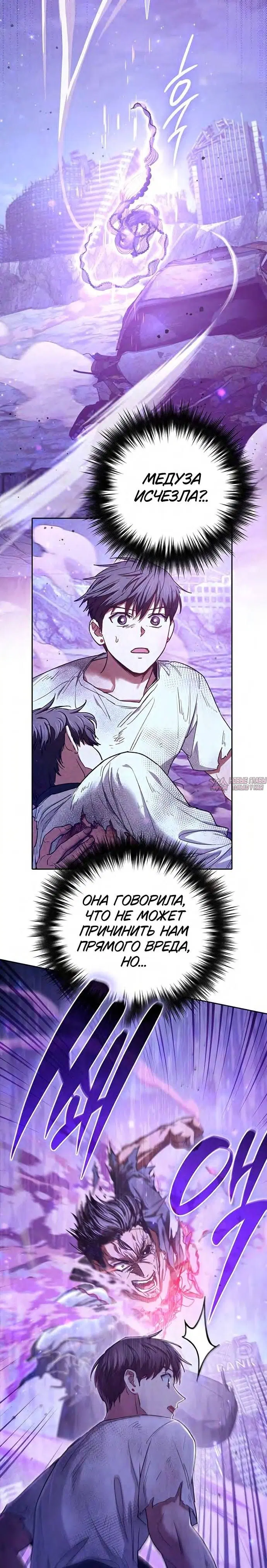 Page 33.000