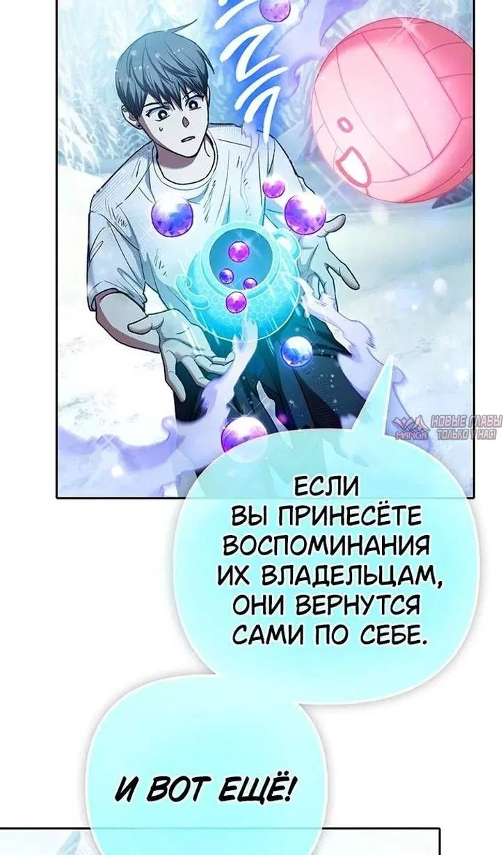 Page 33.000