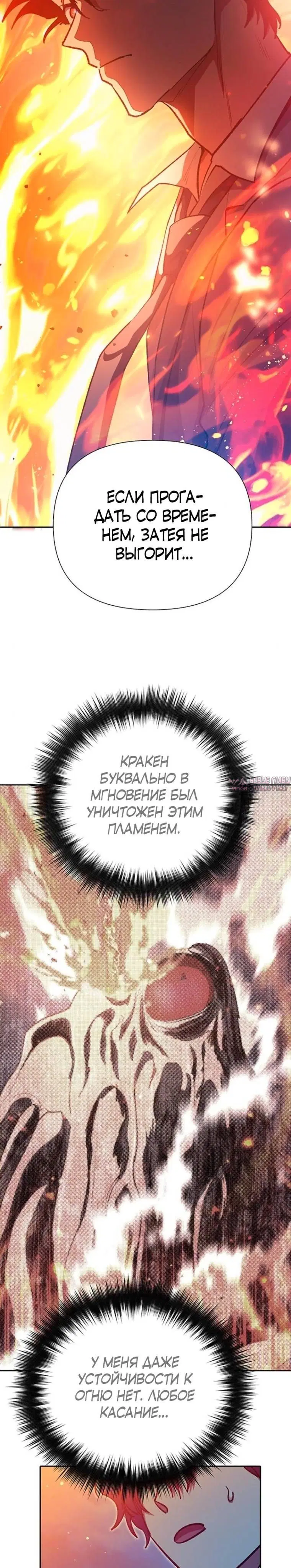 Page 33.000