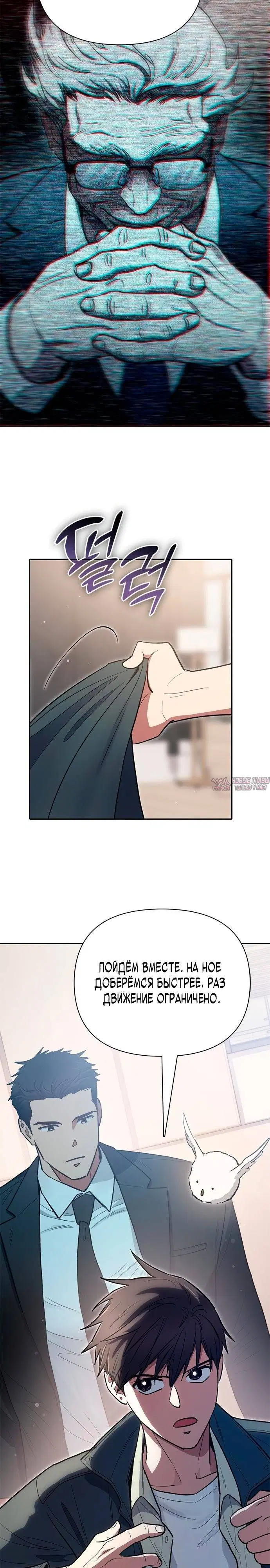 Page 33.000