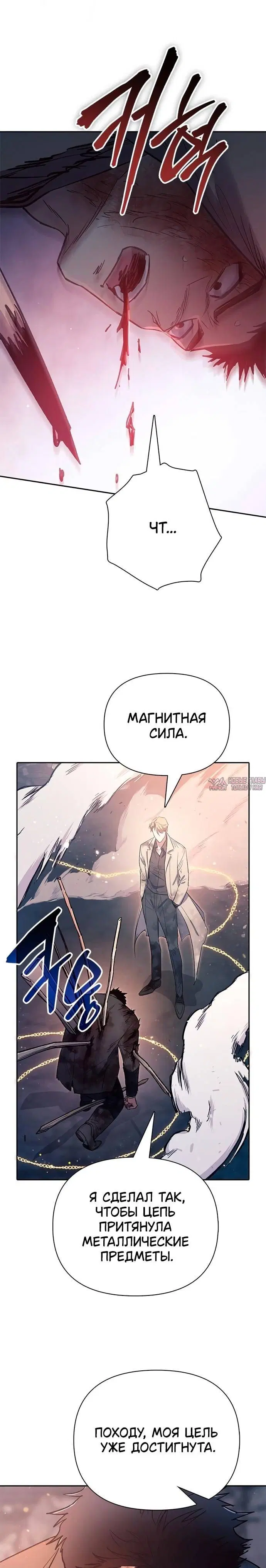 Page 33.000