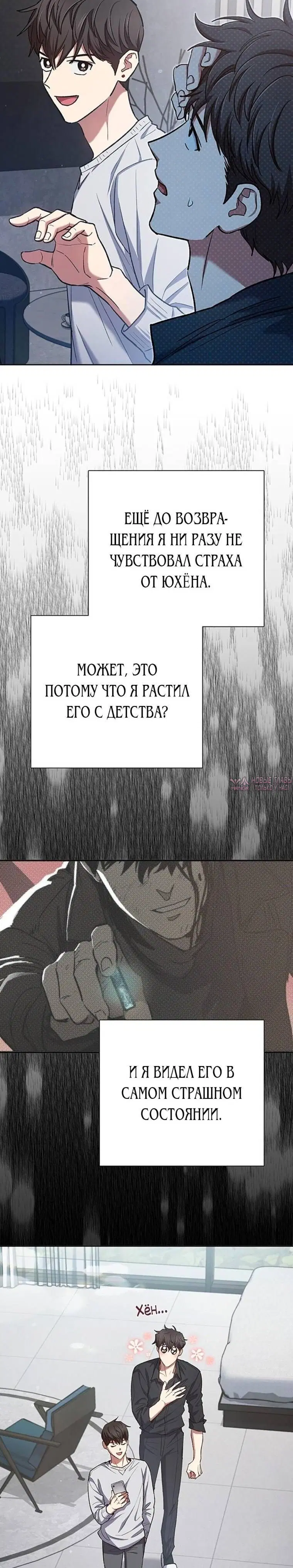 Page 33.000