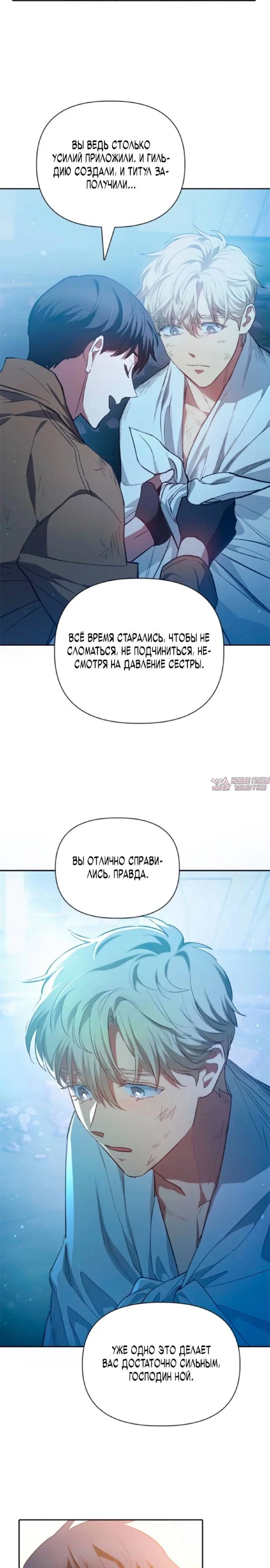 Page 33.000