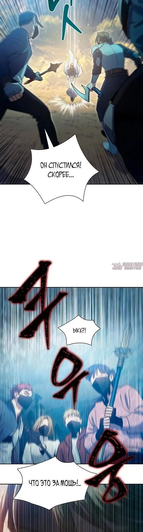 Page 33.000