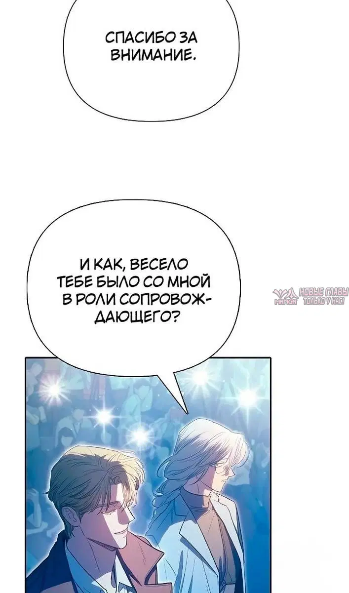 Page 44.000