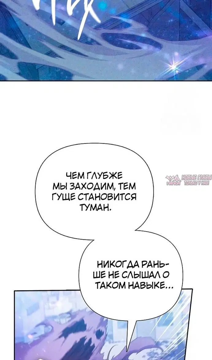 Page 44.000