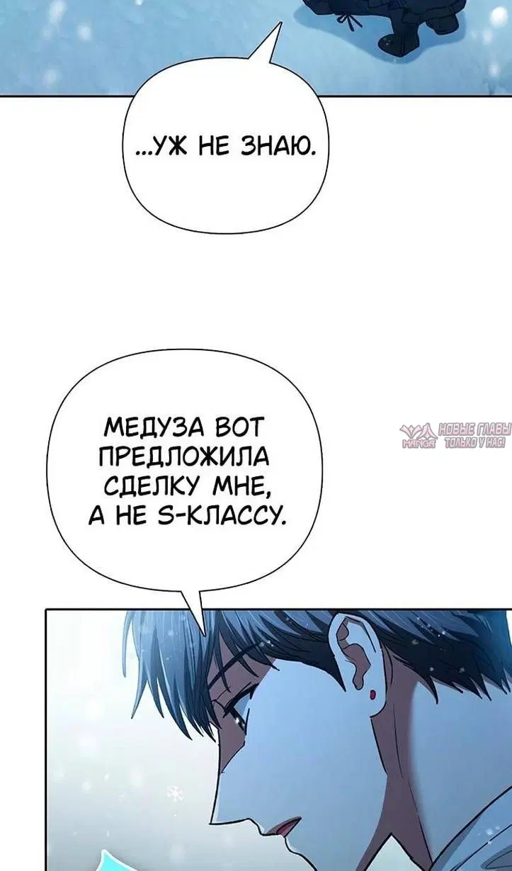 Page 44.000