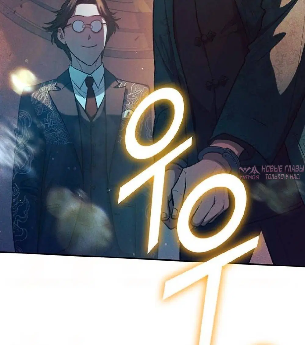 Page 44.000