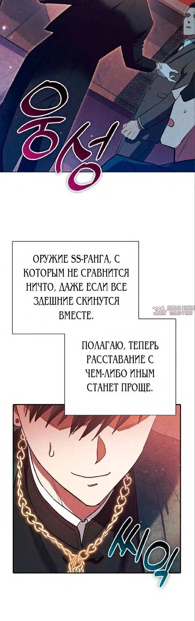 Page 44.000