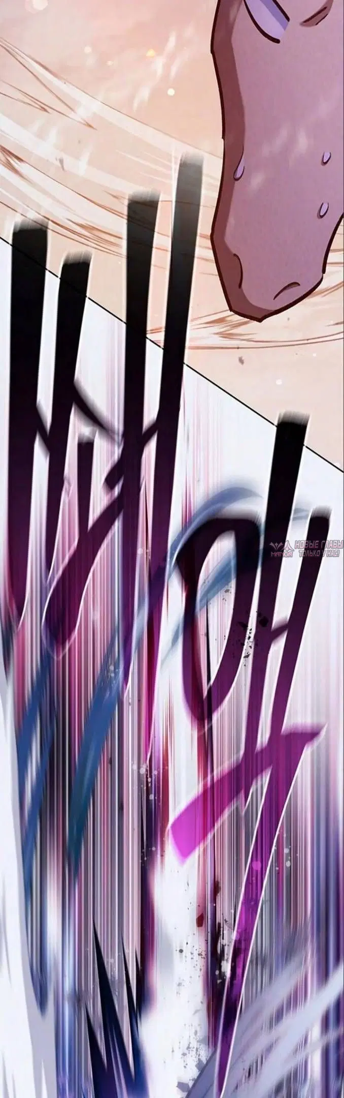 Page 44.000