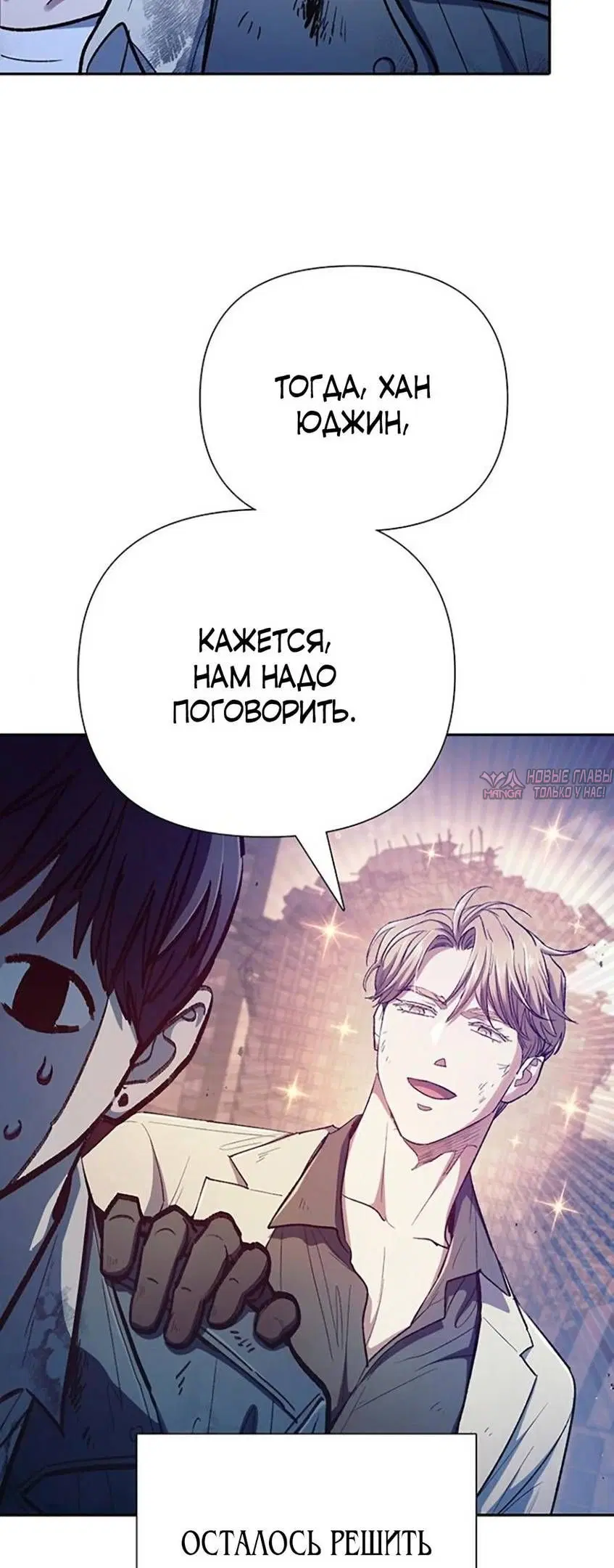 Page 44.000
