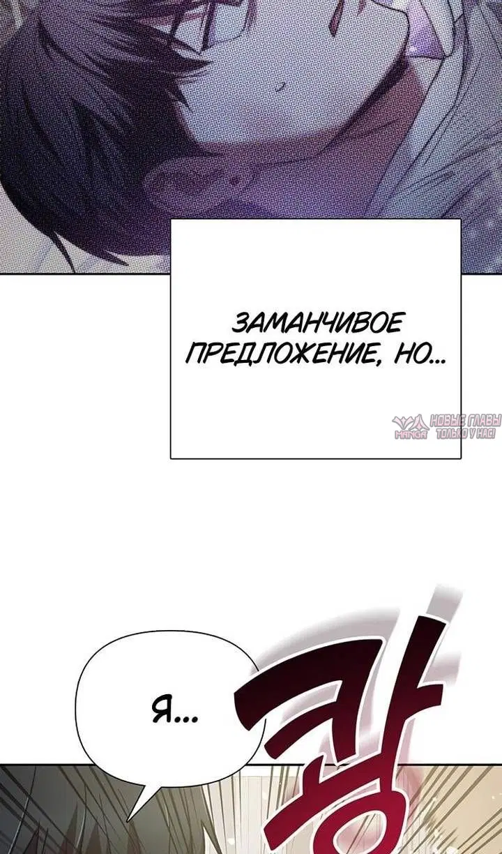 Page 44.000