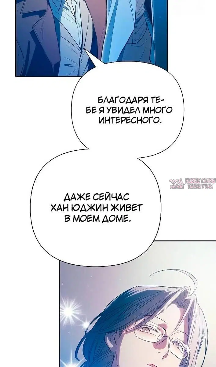 Page 45.000