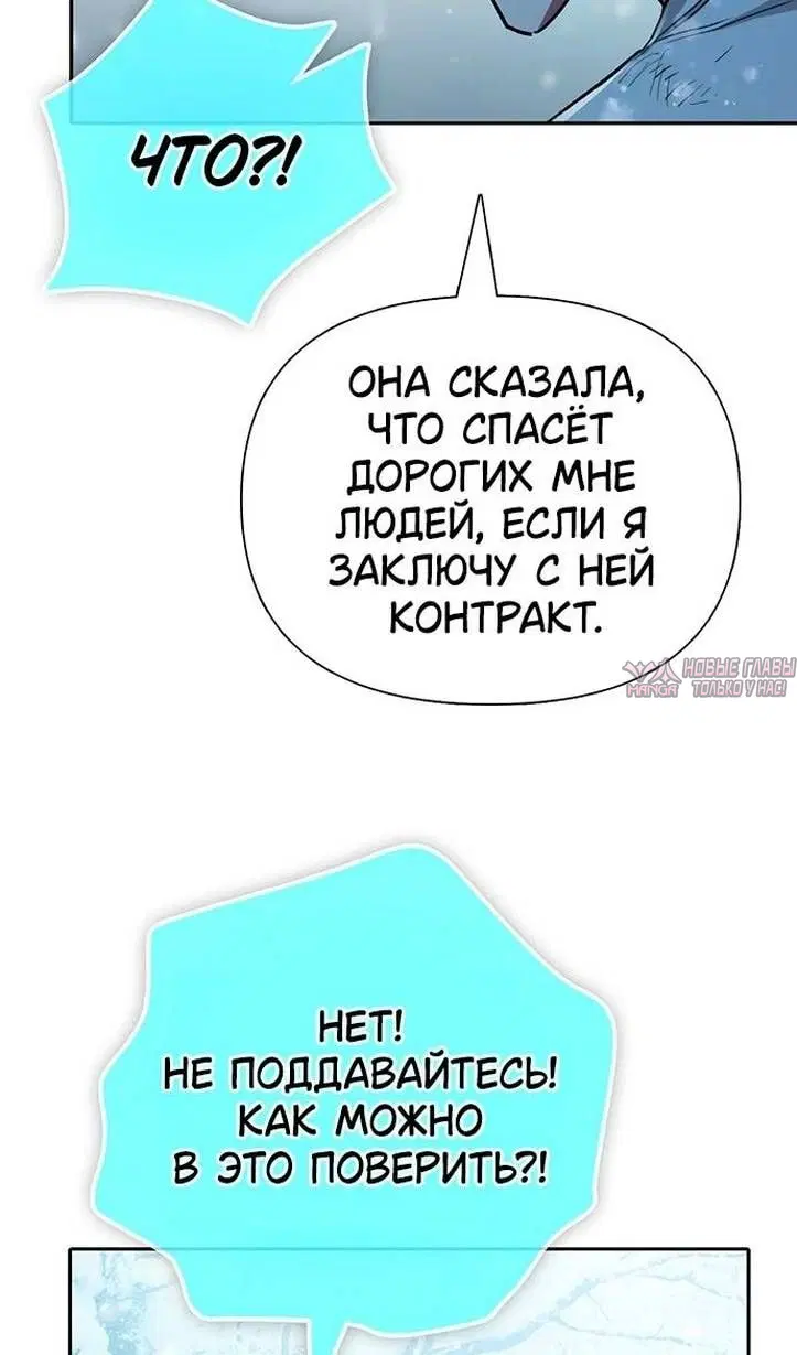 Page 45.000