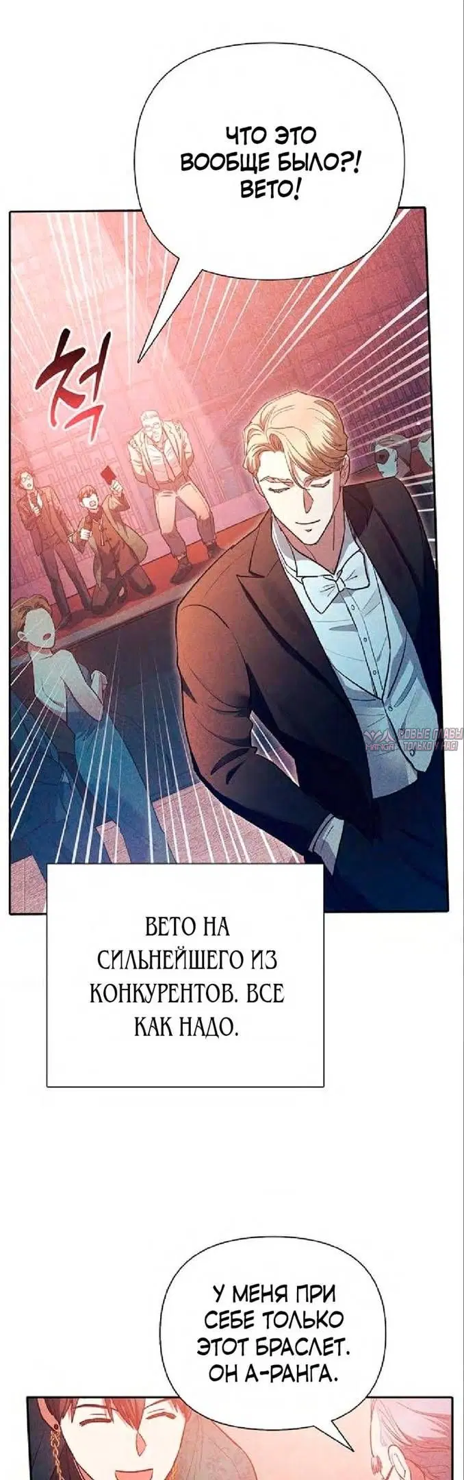 Page 45.000
