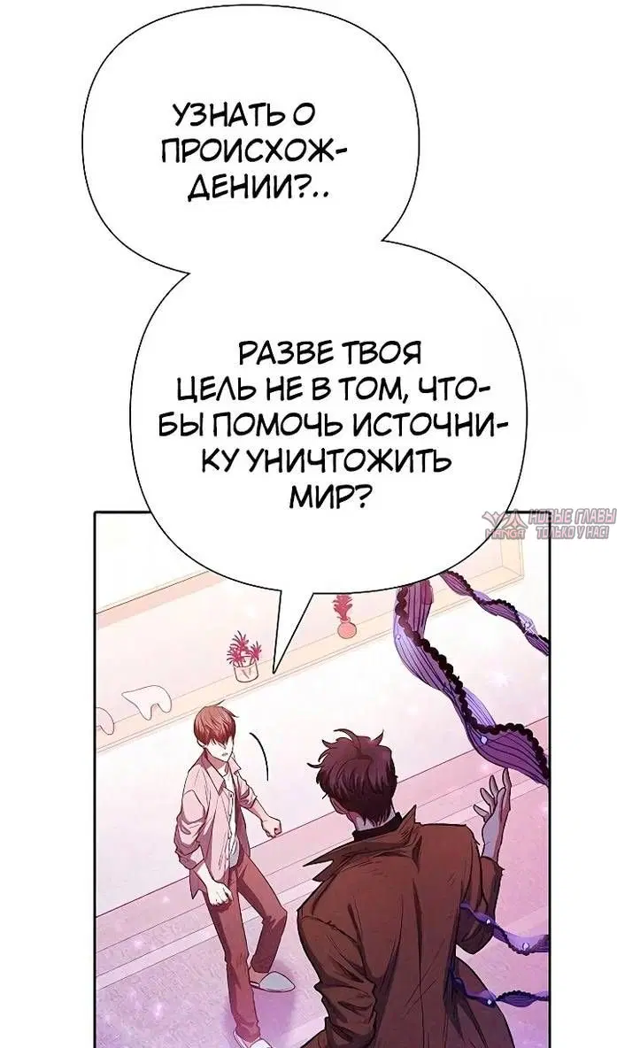 Page 46.000
