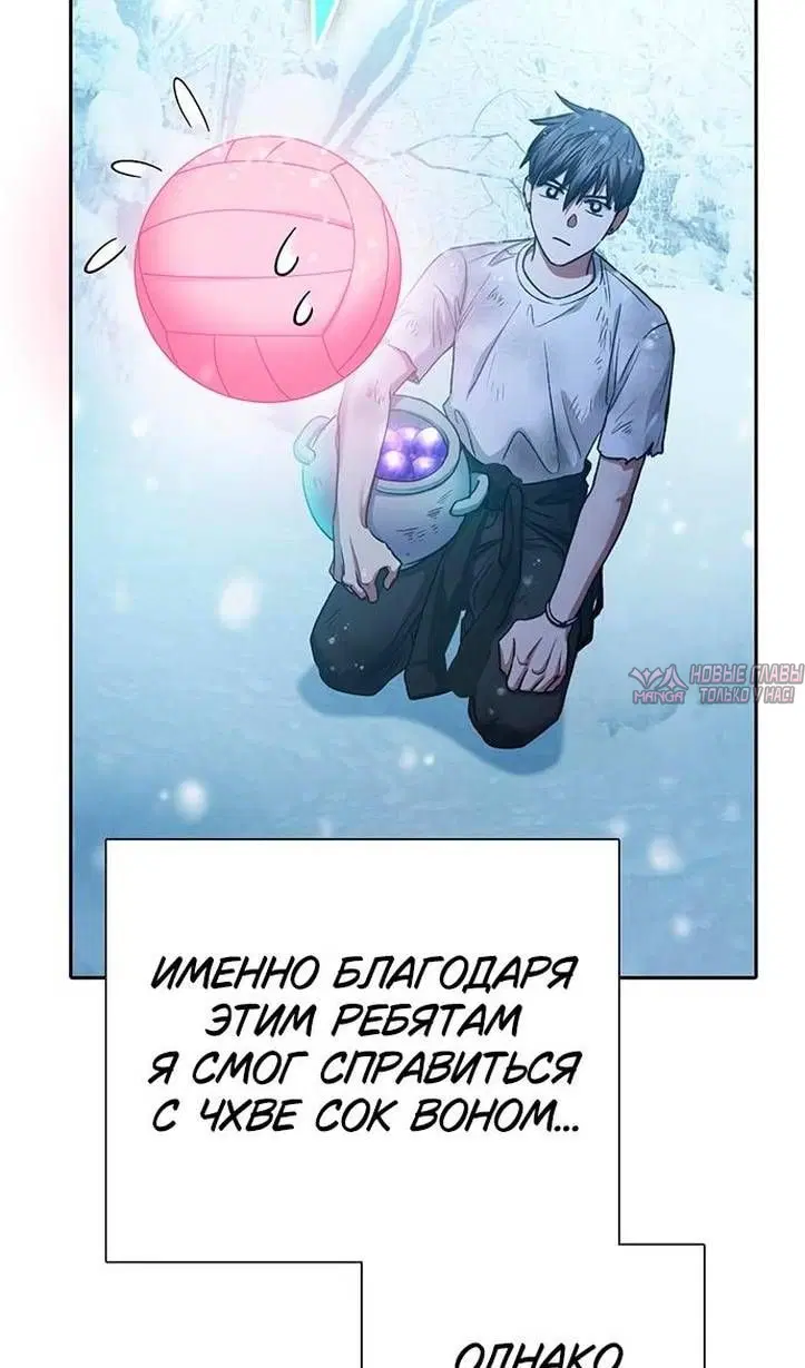 Page 46.000