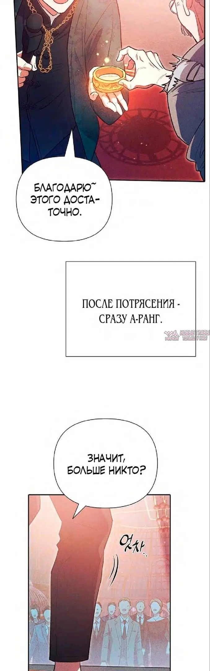 Page 46.000