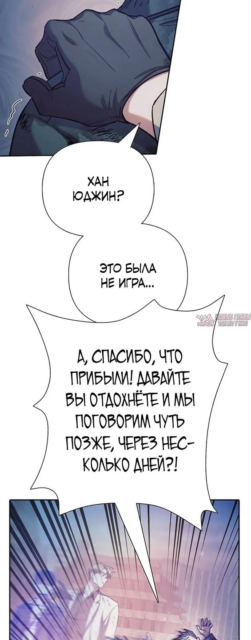 Page 46.000