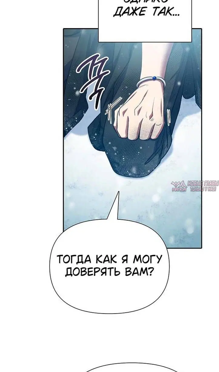 Page 47.000