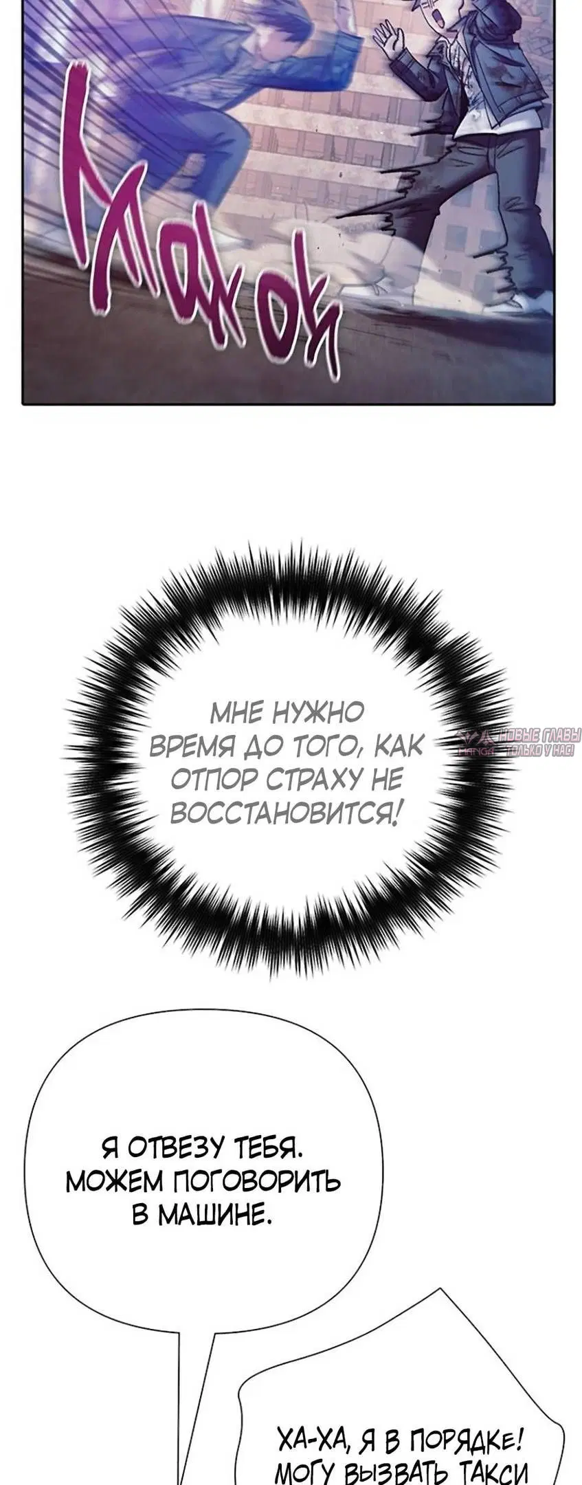 Page 47.000